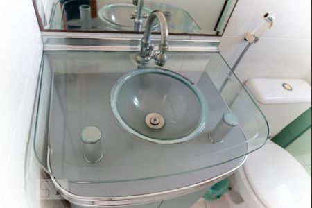 Apartamento à venda com 57m², 2 quartos e 1 vaga Apartamento à venda com 57m², 2 quartos e 1 vagaBanheiro - Torneira