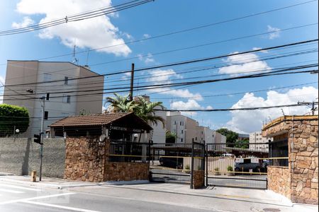 Apartamento à venda com 57m², 2 quartos e 1 vaga Apartamento à venda com 57m², 2 quartos e 1 vagaFachada do Condomínio