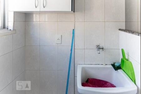 Apartamento à venda com 57m², 2 quartos e 1 vaga Apartamento à venda com 57m², 2 quartos e 1 vagaÁrea de Serviço