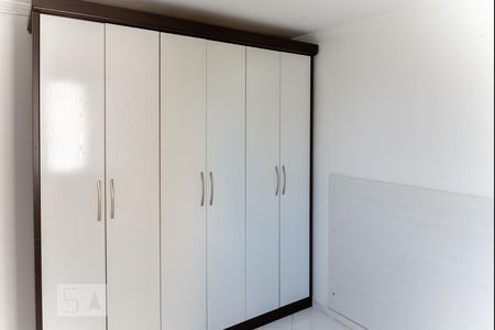 Apartamento à venda com 57m², 2 quartos e 1 vaga Apartamento à venda com 57m², 2 quartos e 1 vagaQuarto 2