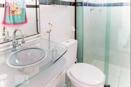 Apartamento à venda com 57m², 2 quartos e 1 vaga Apartamento à venda com 57m², 2 quartos e 1 vagaBanheiro