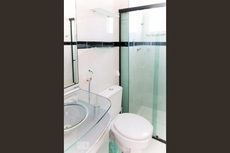 Apartamento à venda com 57m², 2 quartos e 1 vaga Apartamento à venda com 57m², 2 quartos e 1 vagaBanheiro