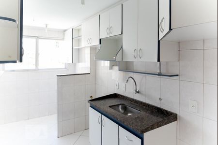 Apartamento à venda com 57m², 2 quartos e 1 vaga Apartamento à venda com 57m², 2 quartos e 1 vagaCozinha