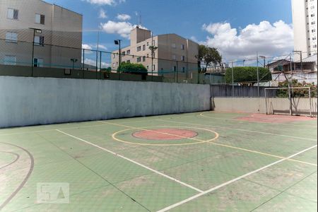 Apartamento à venda com 57m², 2 quartos e 1 vaga Apartamento à venda com 57m², 2 quartos e 1 vagaQuadra Esportiva