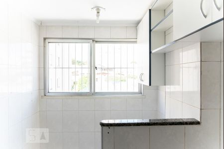 Apartamento à venda com 57m², 2 quartos e 1 vaga Apartamento à venda com 57m², 2 quartos e 1 vagaÁrea de Serviço