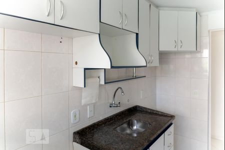 Apartamento à venda com 57m², 2 quartos e 1 vaga Apartamento à venda com 57m², 2 quartos e 1 vagaCozinha