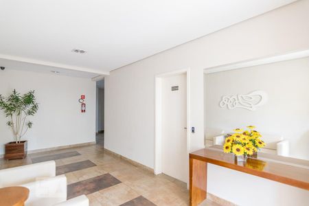 Apartamento para alugar com 57m², 2 quartos e 1 vagaHall de Entrada