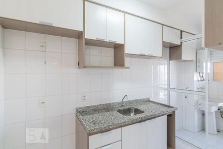 Apartamento para alugar com 57m², 2 quartos e 1 vagaCozinha