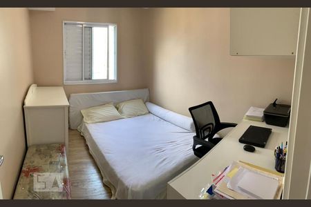 Apartamento à venda com 69m², 2 quartos e 1 vagaQuarto 2