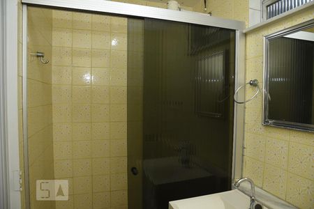 Apartamento à venda com 68m², 2 quartos e 1 vagaBanheiro