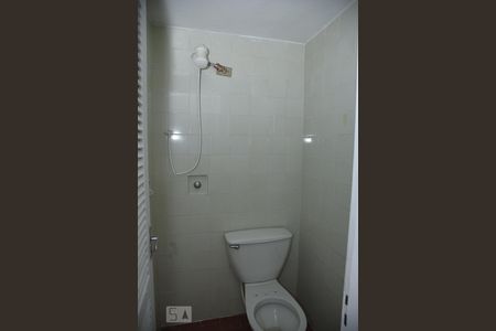 Apartamento à venda com 68m², 2 quartos e 1 vagaBanheiro de Serviço