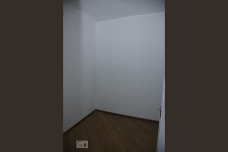 Apartamento à venda com 68m², 2 quartos e 1 vagaQuarto de Serviço