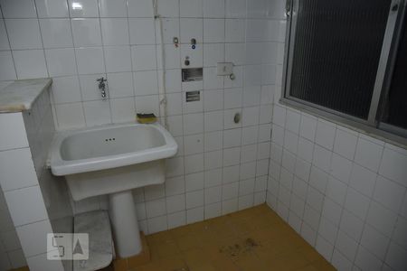 Apartamento à venda com 68m², 2 quartos e 1 vagaÁrea de Serviço