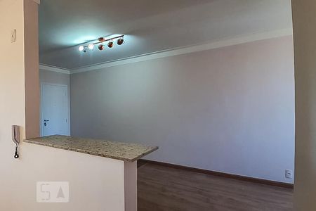 Sala de apartamento para alugar com 1 quarto, 56m² em Centro, Campinas