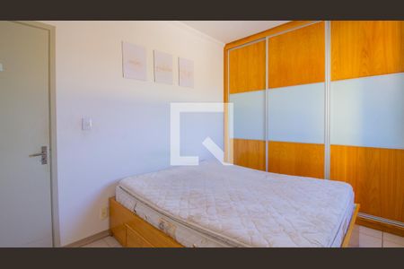 Quarto 1 de apartamento para alugar com 2 quartos, 56m² em Recanto Quarto Centenário, Jundiaí