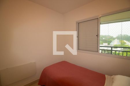 Apartamento para alugar com 70m², 2 quartos e 1 vaga Apartamento para alugar com 70m², 2 quartos e 1 vagaQuarto 1