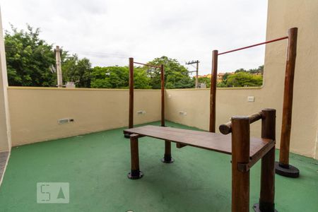 Apartamento para alugar com 70m², 2 quartos e 1 vaga Apartamento para alugar com 70m², 2 quartos e 1 vagaÁrea comum