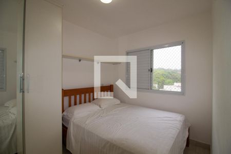 Apartamento para alugar com 70m², 2 quartos e 1 vaga Apartamento para alugar com 70m², 2 quartos e 1 vagaQuarto 2