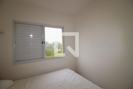 Apartamento para alugar com 70m², 2 quartos e 1 vaga Apartamento para alugar com 70m², 2 quartos e 1 vagaQuarto 2