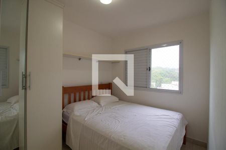 Apartamento para alugar com 70m², 2 quartos e 1 vaga Apartamento para alugar com 70m², 2 quartos e 1 vagaQuarto 2