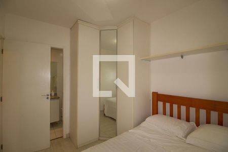 Apartamento para alugar com 70m², 2 quartos e 1 vaga Apartamento para alugar com 70m², 2 quartos e 1 vagaQuarto 2