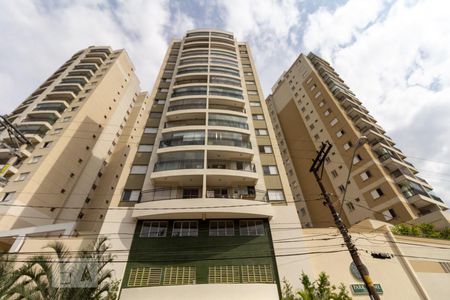 Apartamento para alugar com 70m², 2 quartos e 1 vaga Apartamento para alugar com 70m², 2 quartos e 1 vagaFachada