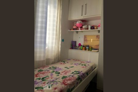 Quarto 2 de apartamento à venda com 2 quartos, 59m² em Vila Gustavo, São Paulo