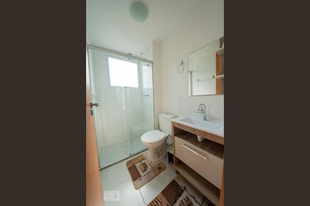 Apartamento para alugar com 42m², 2 quartos e 1 vagaBanheiro