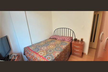 Quarto de apartamento para alugar com 2 quartos, 45m² em Centro, Rio de Janeiro