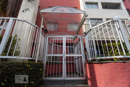 Apartamento à venda com 70m², 2 quartos e 1 vagaFachada