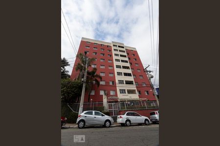 Apartamento à venda com 70m², 2 quartos e 1 vagaFachada