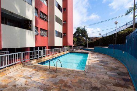 Apartamento à venda com 70m², 2 quartos e 1 vagaPiscina