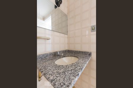 Apartamento à venda com 70m², 2 quartos e 1 vagaBanheiro Social