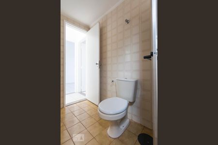 Apartamento à venda com 70m², 2 quartos e 1 vagaBanheiro Social