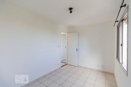 Apartamento à venda com 70m², 2 quartos e 1 vagaQuarto 1