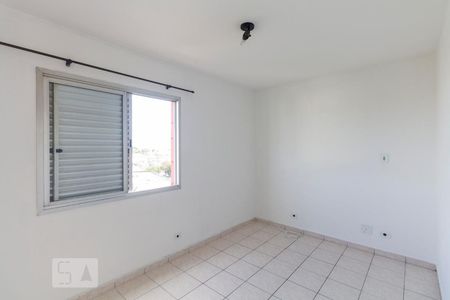 Apartamento à venda com 70m², 2 quartos e 1 vagaQuarto 1