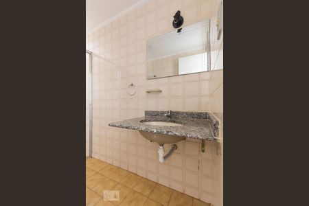 Apartamento à venda com 70m², 2 quartos e 1 vagaBanheiro Social