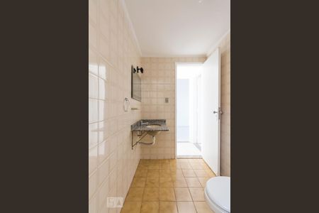 Apartamento à venda com 70m², 2 quartos e 1 vagaBanheiro Social