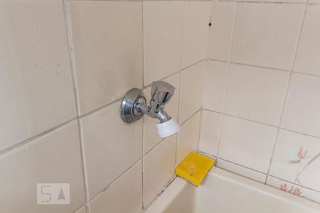 Apartamento à venda com 70m², 2 quartos e 1 vagaÁrea de Serviço