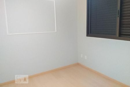 Quarto de apartamento para alugar com 1 quarto, 60m² em Cambuí, Campinas