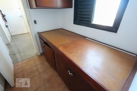Apartamento à venda com 200m², 3 quartos e 3 vagas Apartamento à venda com 200m², 3 quartos e 3 vagasQuarto de serviço
