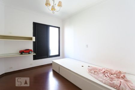 Apartamento à venda com 200m², 3 quartos e 3 vagas Apartamento à venda com 200m², 3 quartos e 3 vagasSuíte 2