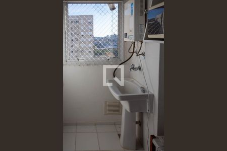 Apartamento à venda com 47m², 2 quartos e 1 vagaÁrea de Serviço