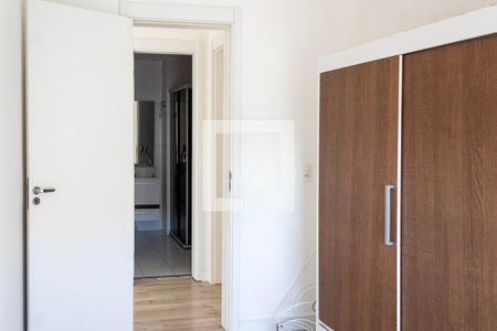 Apartamento à venda com 47m², 2 quartos e 1 vagaQuarto 1
