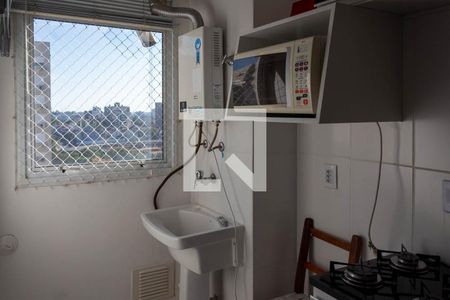 Apartamento à venda com 47m², 2 quartos e 1 vagaÁrea de Serviço