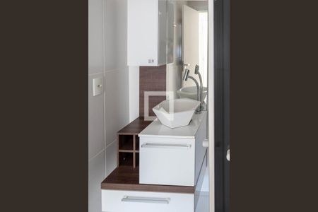 Apartamento à venda com 47m², 2 quartos e 1 vagaBanheiro