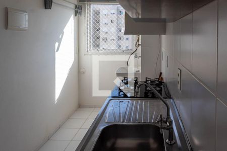 Apartamento à venda com 47m², 2 quartos e 1 vagaCozinha