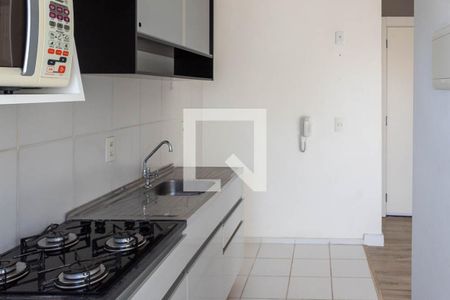 Apartamento à venda com 47m², 2 quartos e 1 vagaCozinha