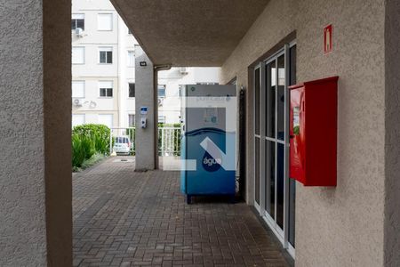 Apartamento à venda com 47m², 2 quartos e 1 vagaÁrea comum