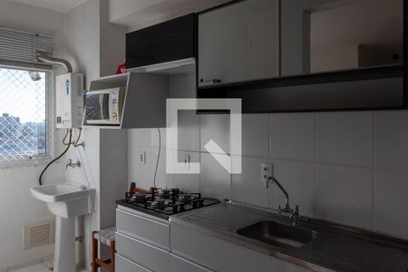 Apartamento à venda com 47m², 2 quartos e 1 vagaÁrea de Serviço